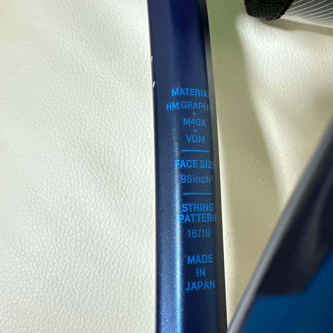 SALE！ YONEX EZONE 98 テニスラケット