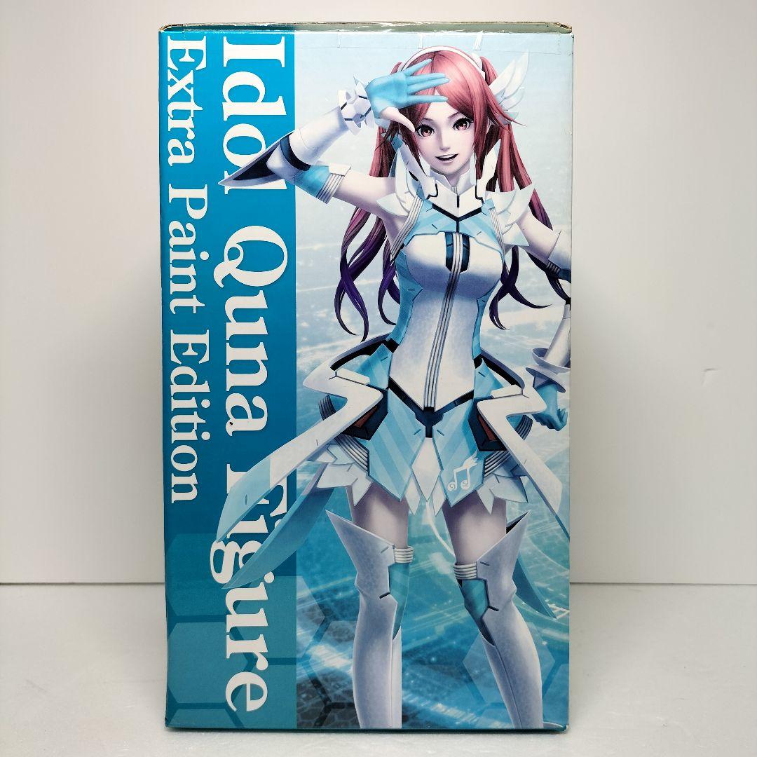 PSO2 アイドル「クーナ」フィギュア エクストラペイントエディション