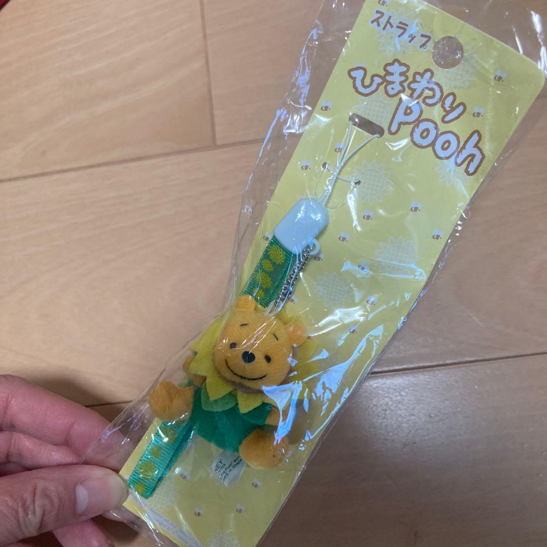 ディズニー プーさん ストラップ