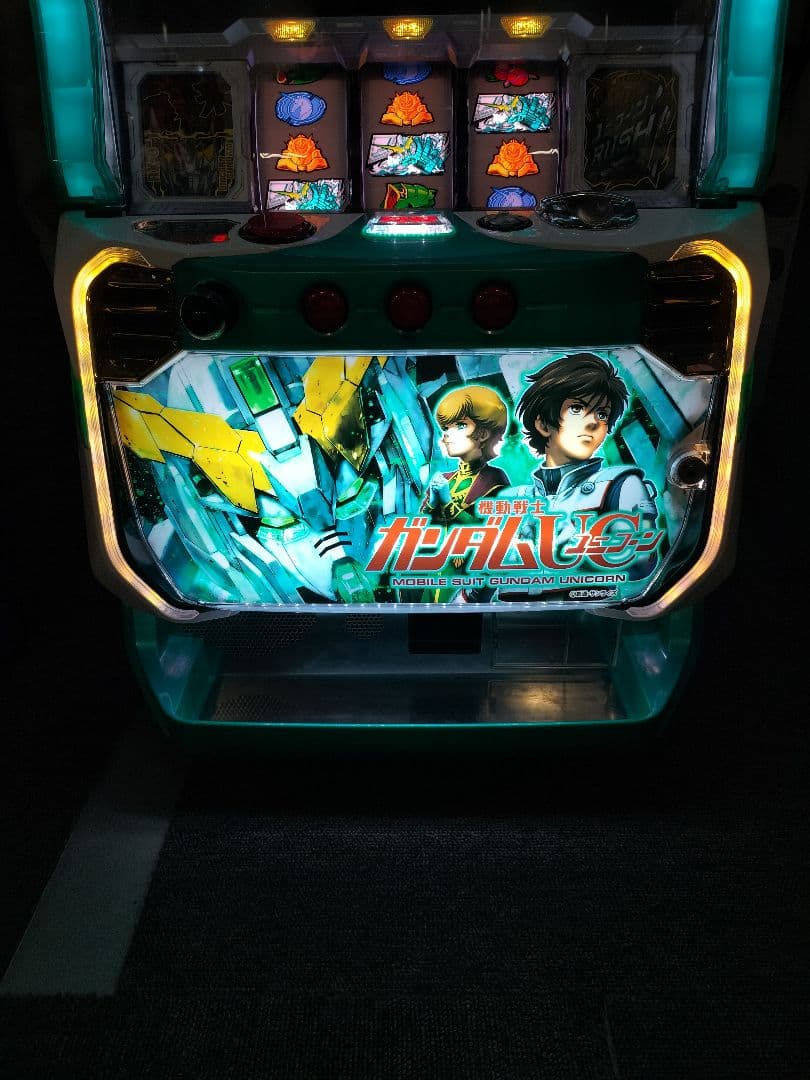 パンダ　ガンダムユニコーン　不要機付き