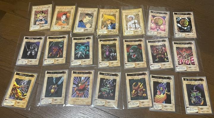 遊戯王 デュエルモンスターズ スターターボックス