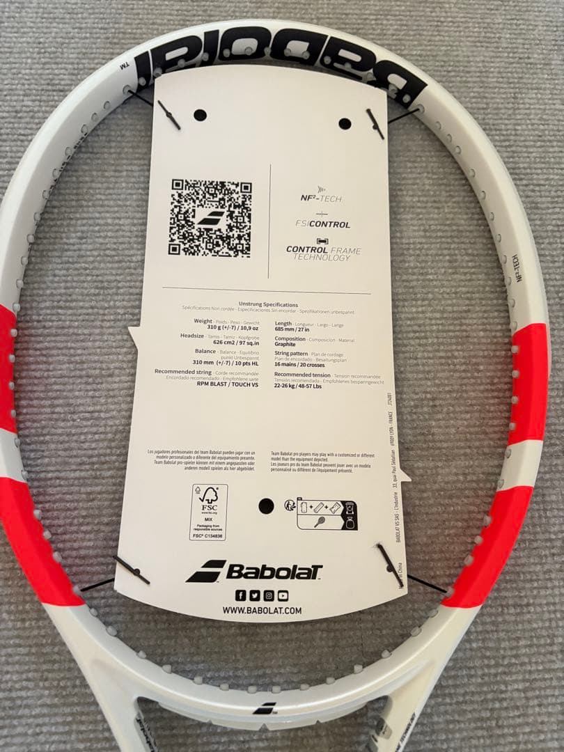 バボラ ピュアストライク 97 G2