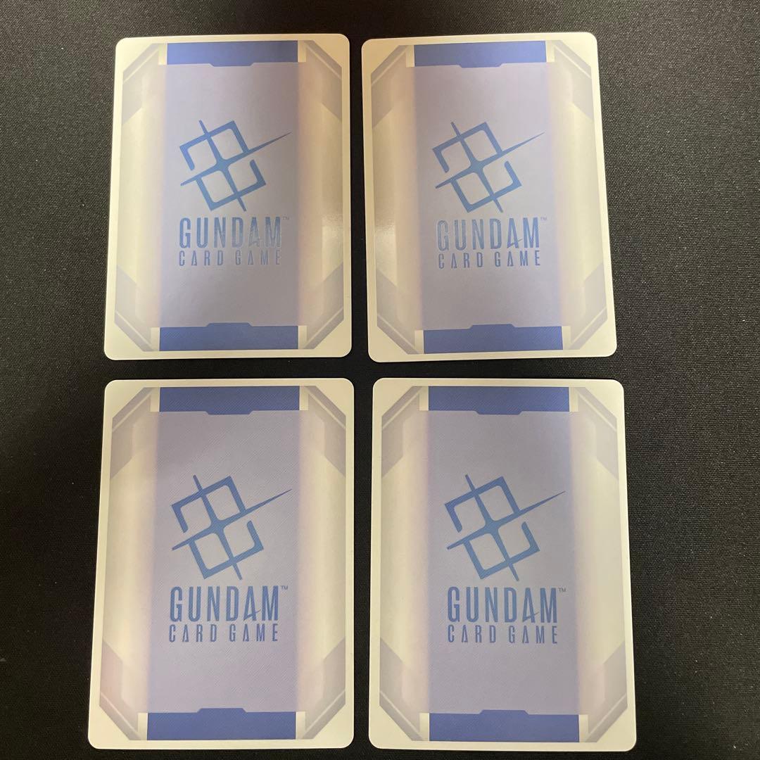 ガンダムカードゲーム　ジャスティスガンダム　パラレル　4枚