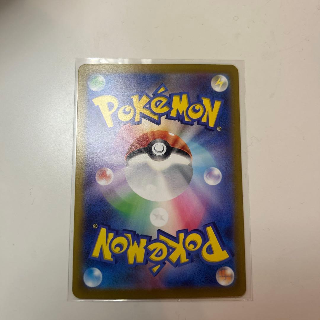 【美品】　ギラティナV SA さらに値下げしました‼️