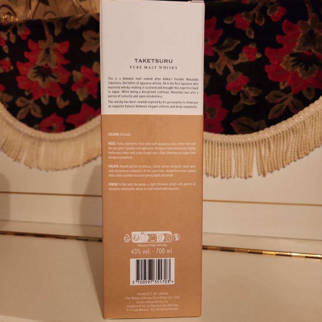 [ 新品 ] [入手困難] 竹鶴 ピュアモルト