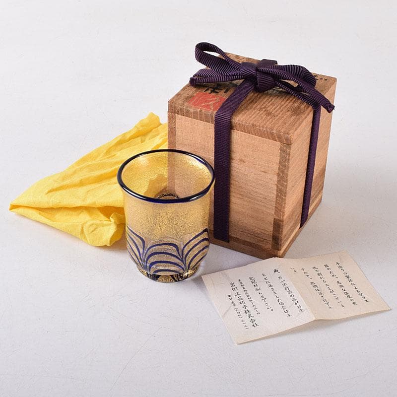 ガラス工芸　岩田久利作　盃　共箱　V　R8713