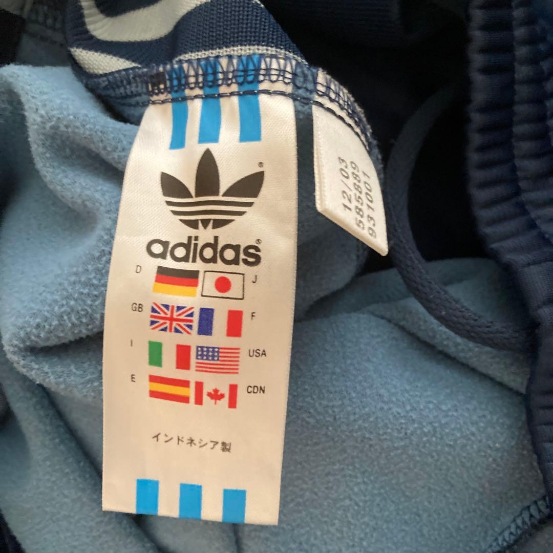 old adidas 90s トラックパンツ　ジャージ　万国旗