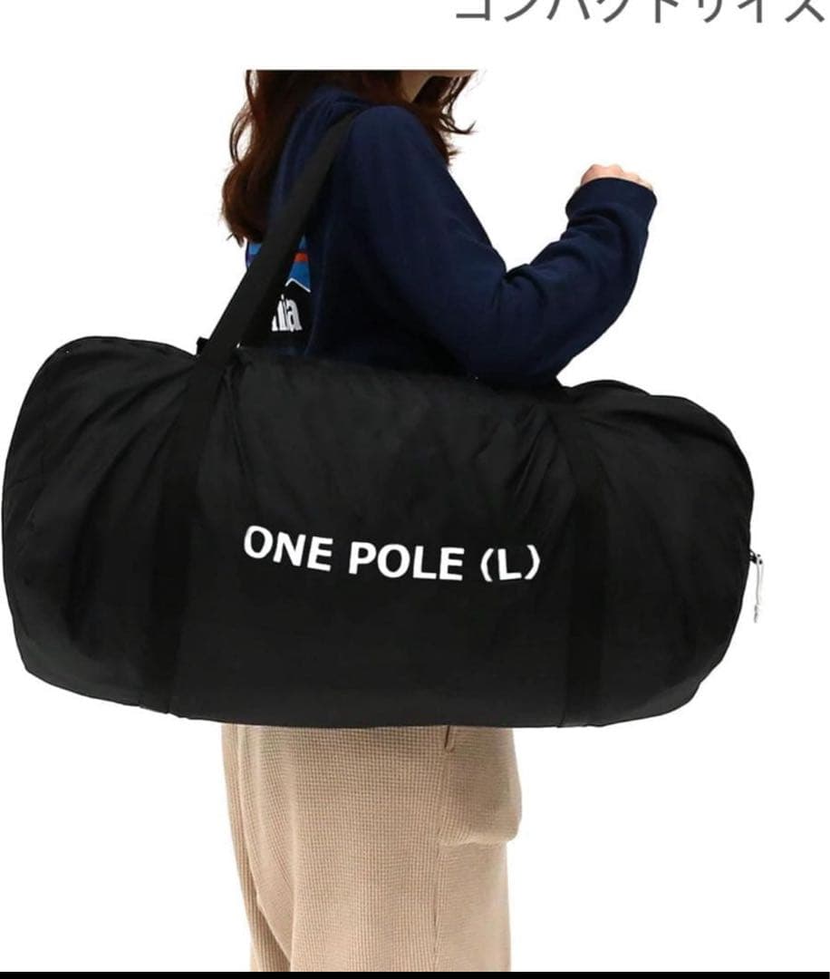 DOD ワンポールテントL ブラック T8-200-BK