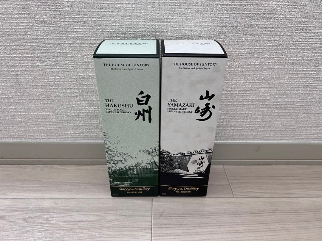白州・山崎 Story of the Distillery 2024 セット