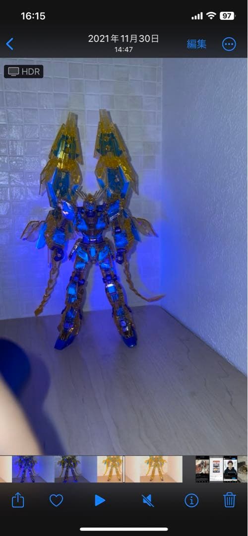 ユニコーンガンダム　フェネクス　クリア　ＵＶ発光