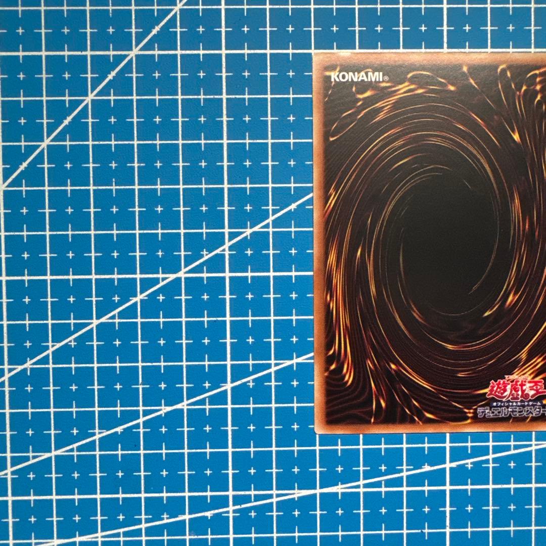 遊戯王　Evil★Twin リィラ　25th　アジア版　絵違い　219