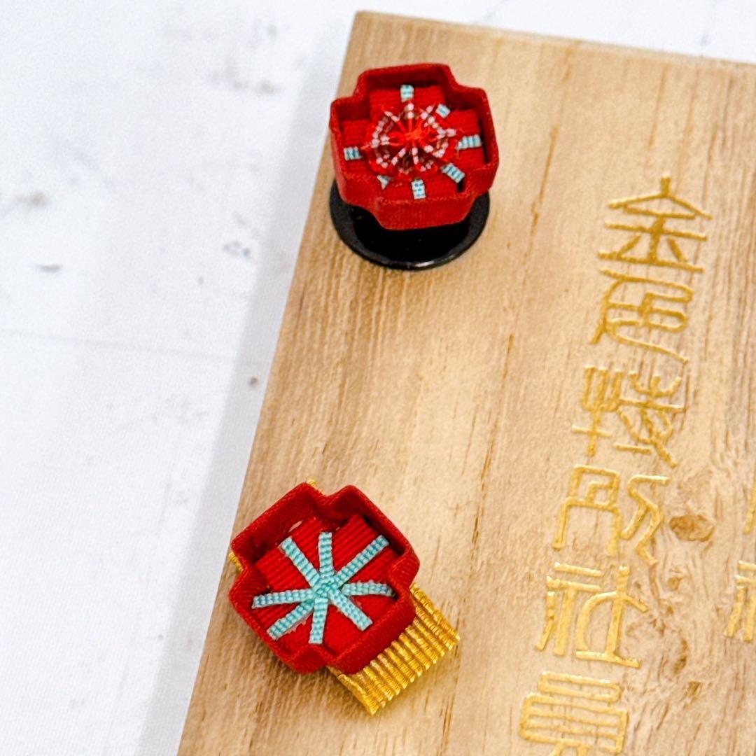 10SAM2 勲章 まとめ 大量 赤十字社 有功章 箱付き有り バッヂ 現状品