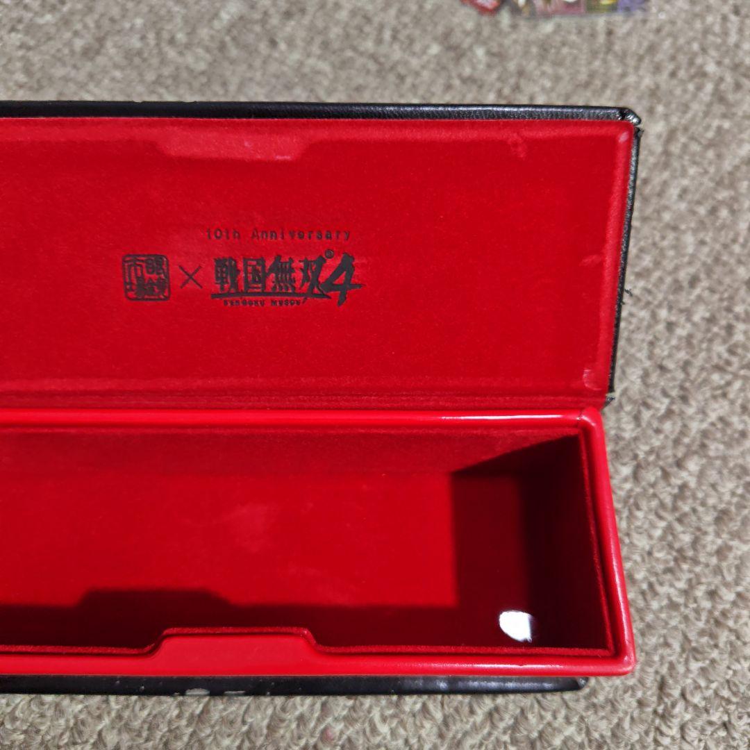 戦国無双4 石田三成 メガネセット