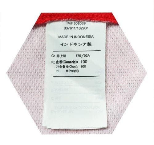 直筆サイン入りユニフォーム パク・チソン マンチェスター・ユナイテッドFC