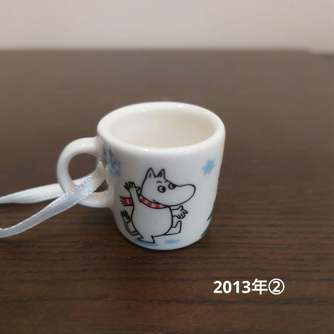 ムーミンオーナメントマグ　11点