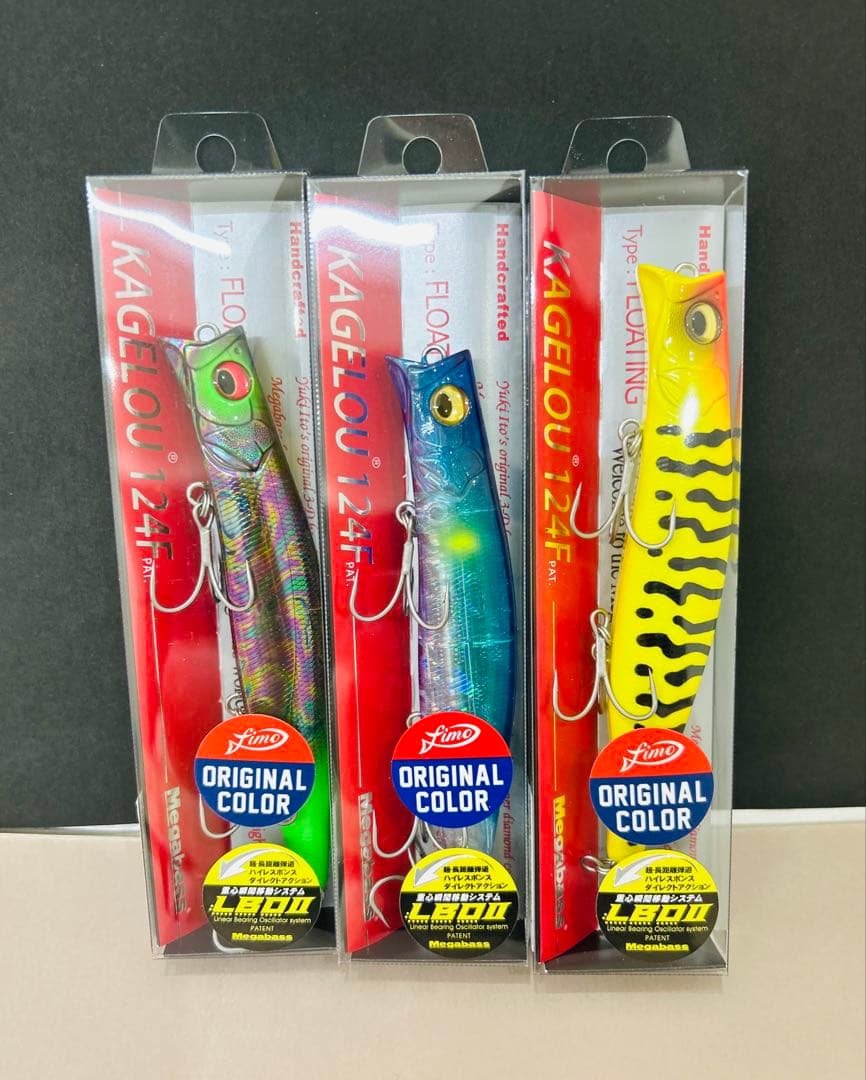 メガバス　カゲロウ124F fimo限定カラー　検索　ブローウィン140j