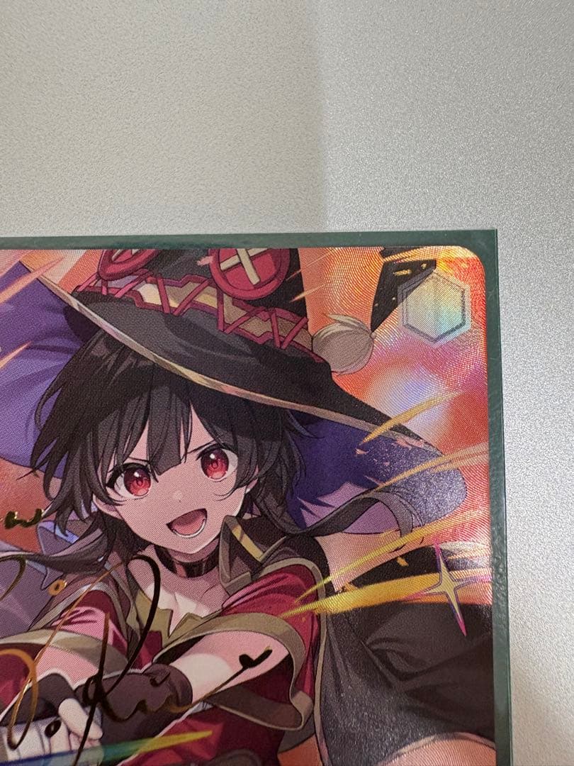 アークウィザード(爆裂魔) めぐみん　sp