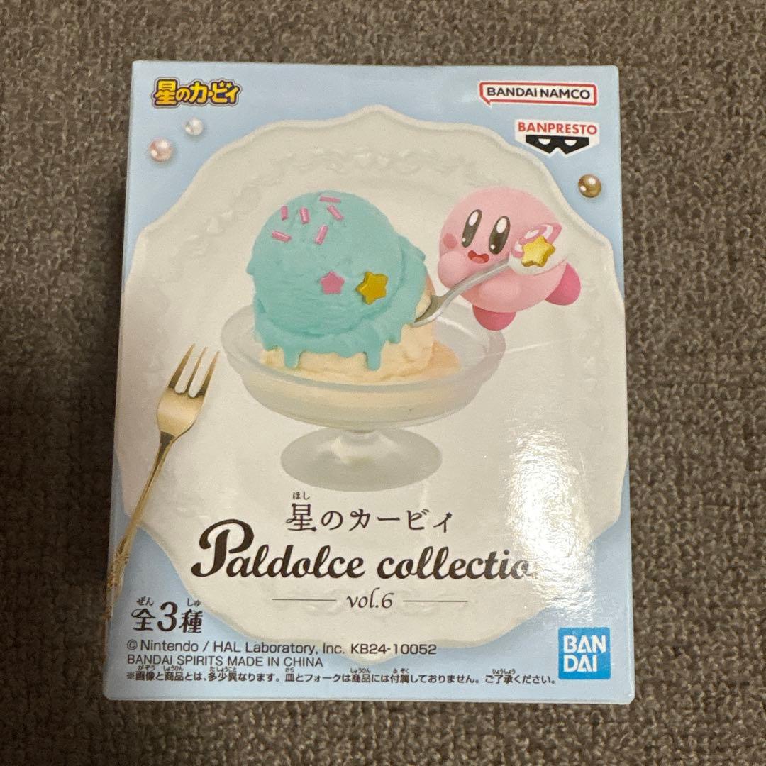 星のカービィ　パルドルチェコレクション　vol.1 ・vol.6
