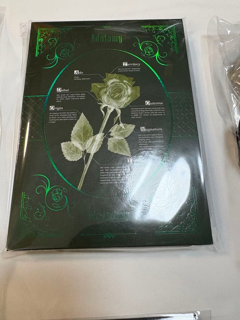 Ado Adotomy 5点セット 大阪会場限定