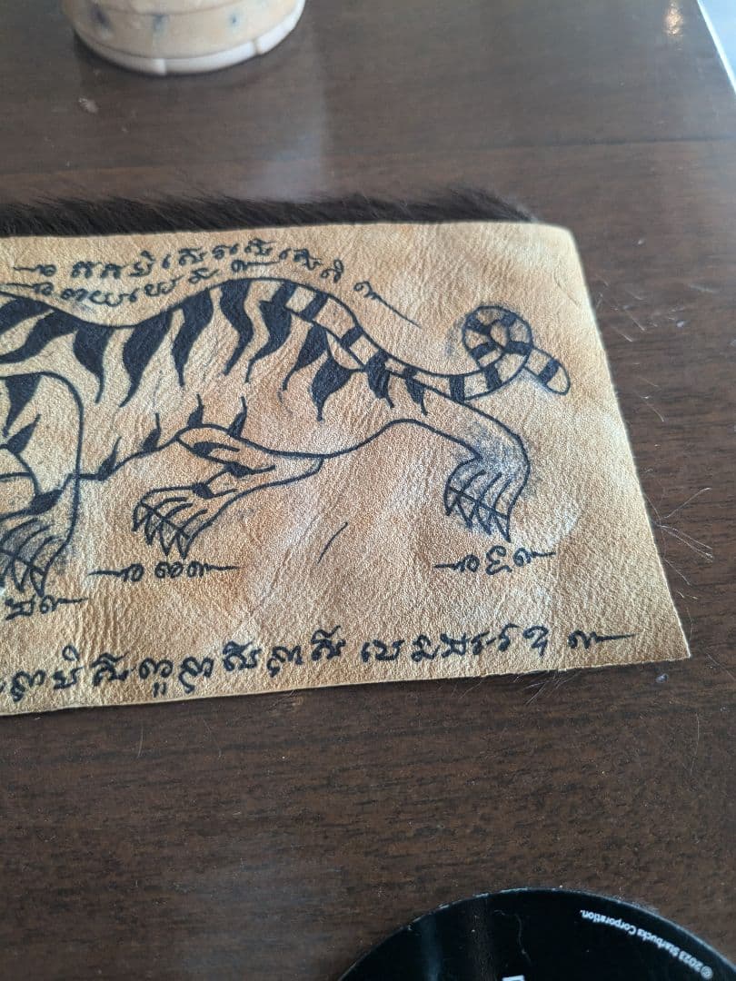 タイのお守りプラクルアン！カップコー…ではなくヤントラ！首無しタイガー！