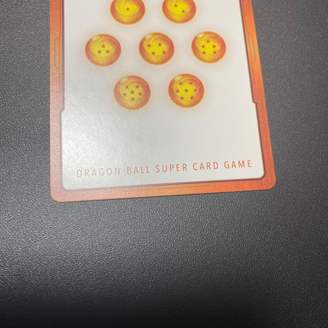 エナジーマーカー　セット