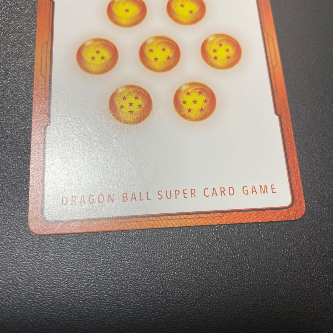 エナジーマーカー　セット