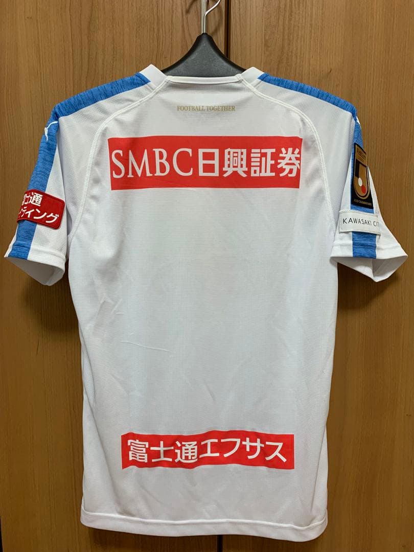 【激レア　オーセンティック】川崎フロンターレ　アウェイユニフォーム