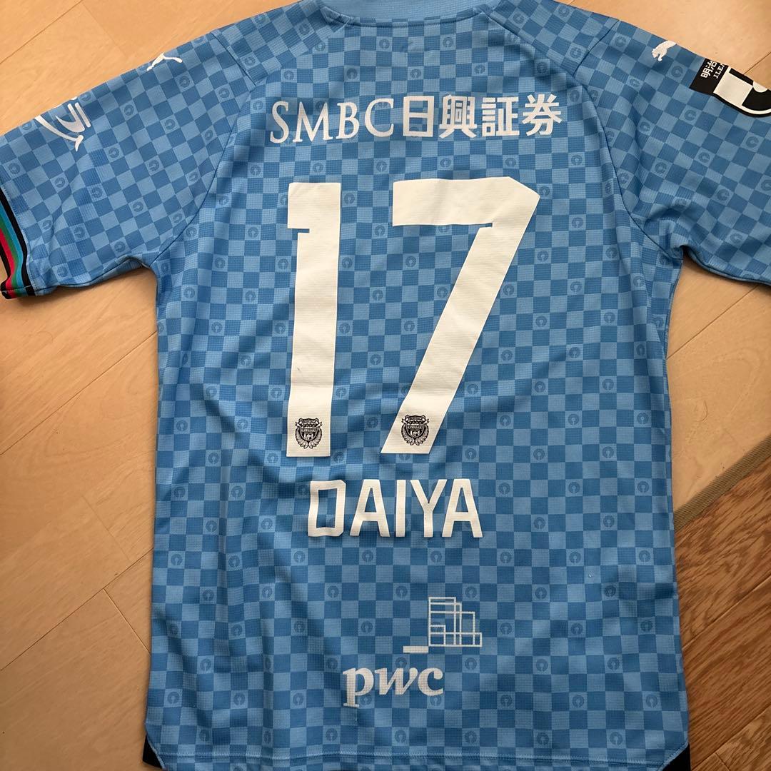 川崎フロンターレ 2024 ユニフォーム 遠野大弥 PUMA プーマ Lサイズ