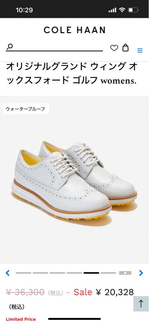 COLE HAAN オリジナルグランド オックスフォード ゴルフシューズ22.5