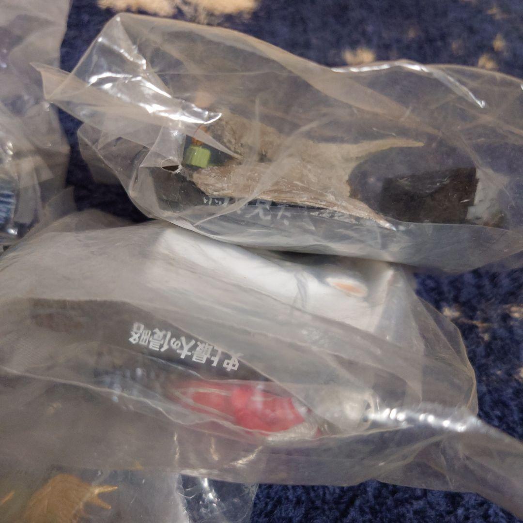 ウルトラ怪獣名鑑　史上最大の侵略など　13種　まとめて