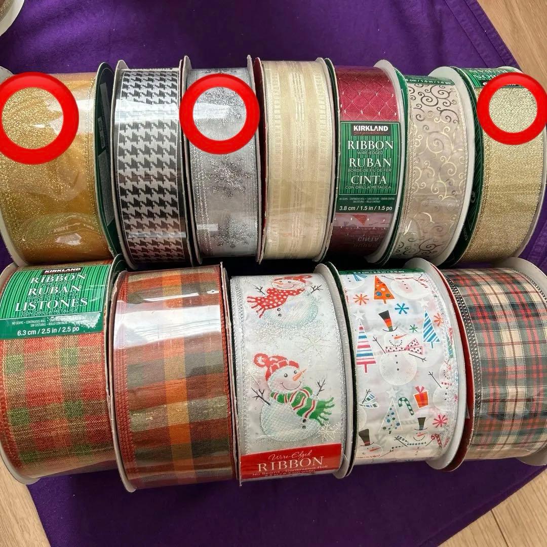 リボン　まとめ売り7本