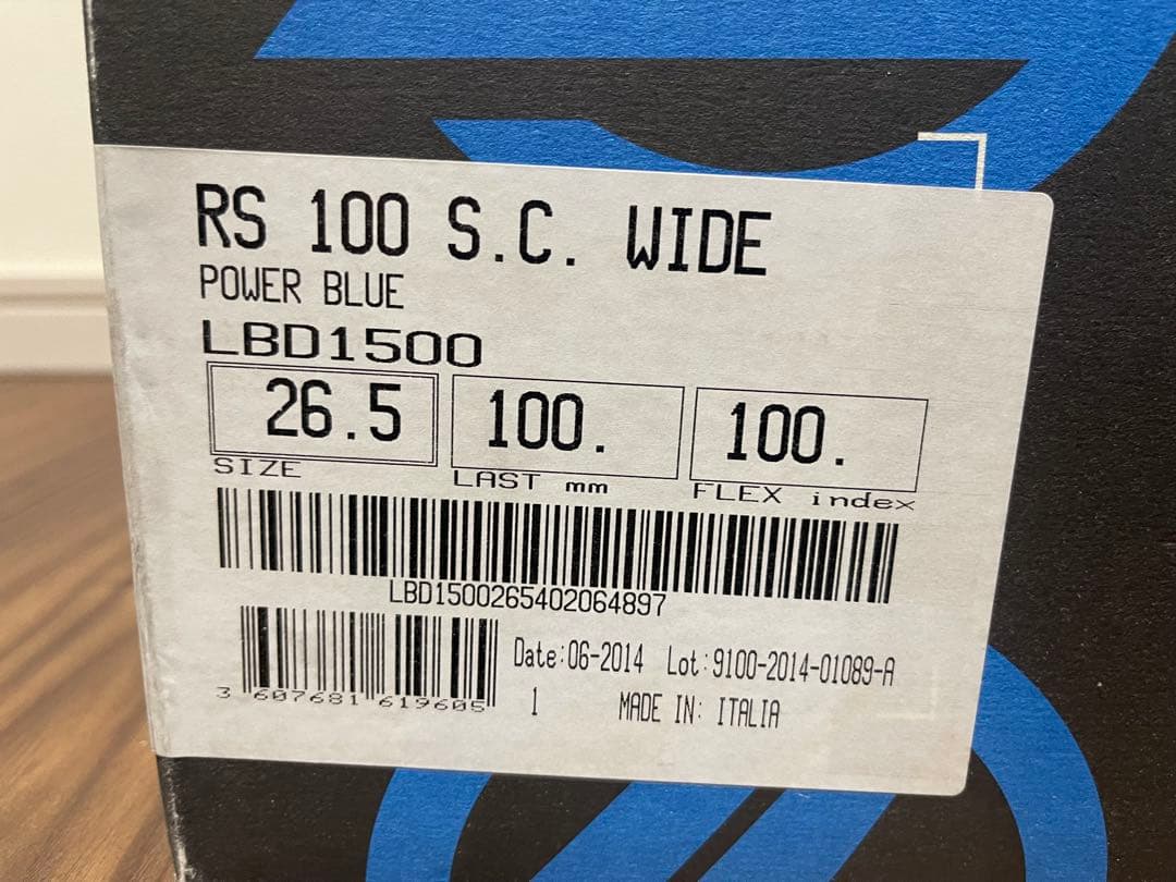 LANGE RS フレックス100 S.C. WIDE