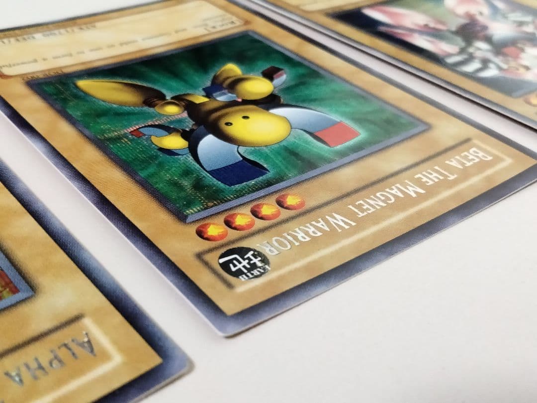 遊戯王OCG アルファ・ベータ・ガンマの磁石戦士セット 海外版