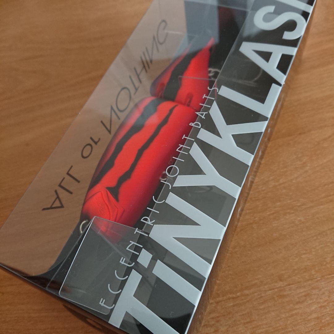 TiNY KLASH Low ウグイボンバー