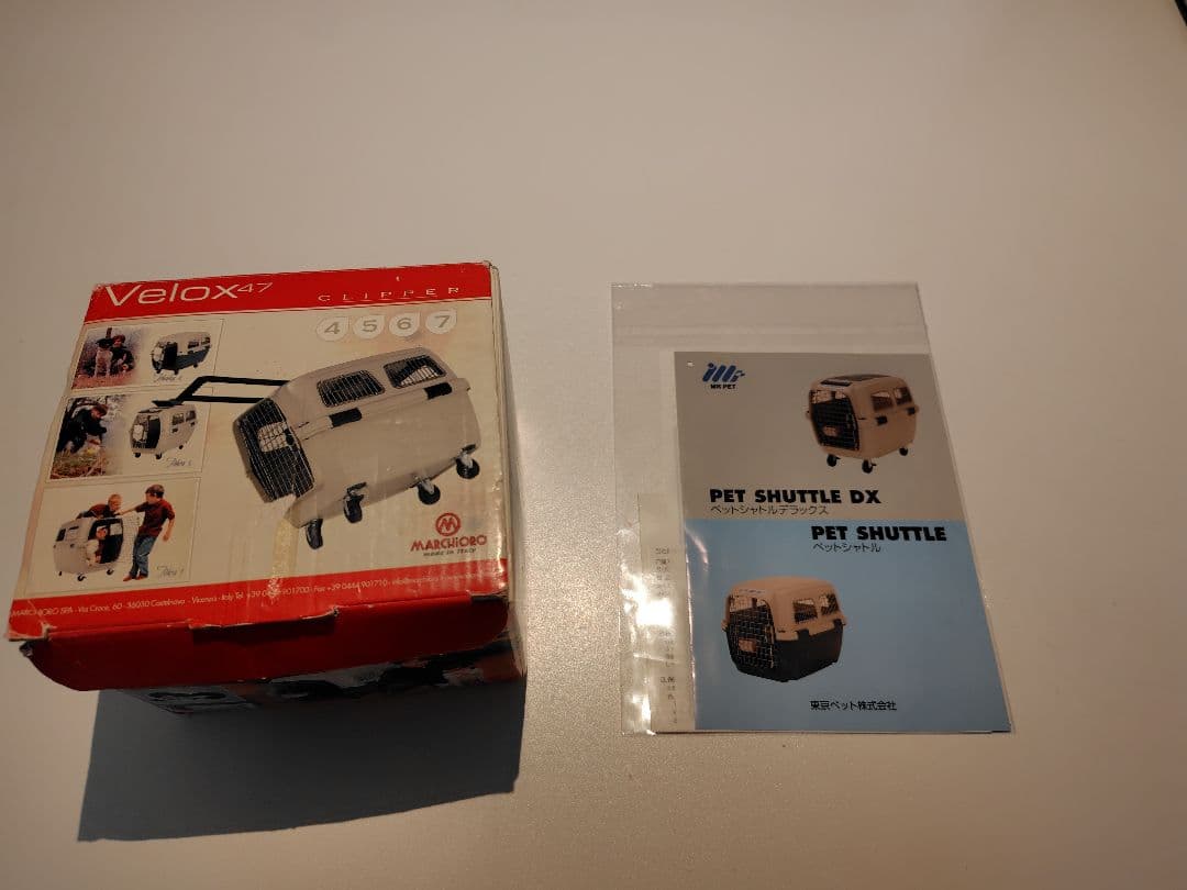 犬用ケージ　ドッグケージ　キャリーケース　 大型犬 　飛行機　キャスター付き