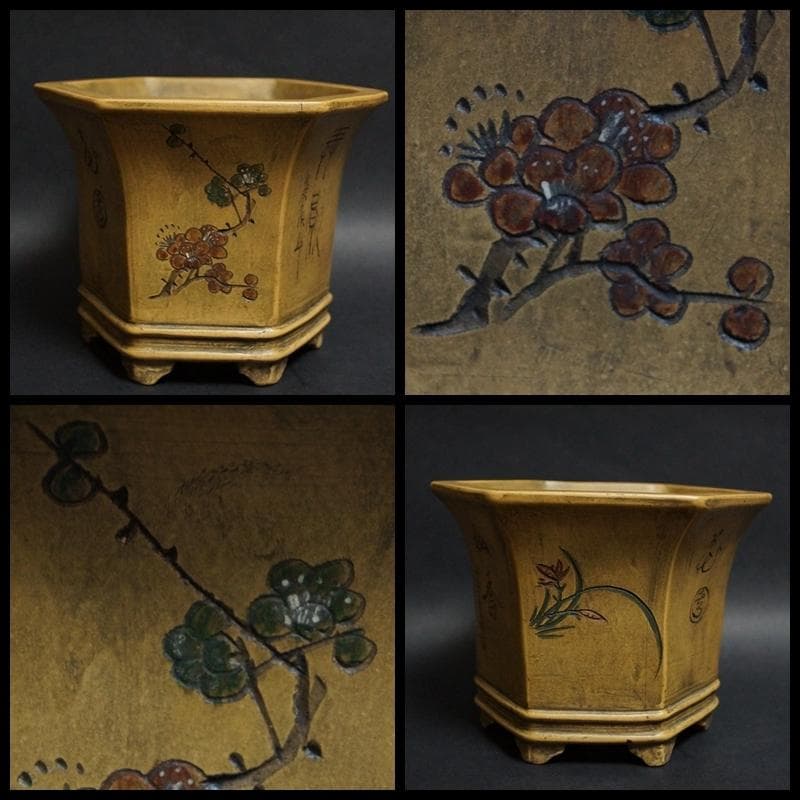 民国 紫砂名人 小石刻(任小松)造 朱泥紫砂 盆栽鉢二点セット