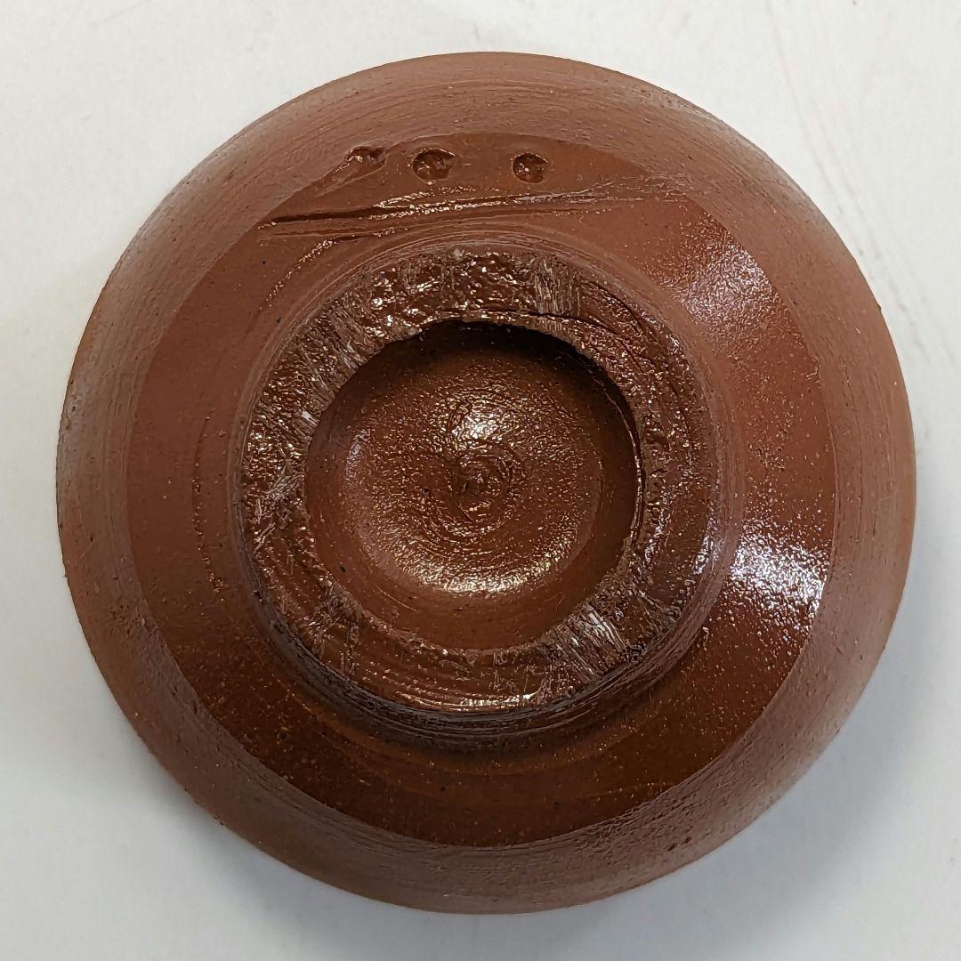 岡山県重要無形文化財 吉本正 備前焼 酒杯 共箱 緋襷 酒器 酒呑 ぐい呑 酒盃