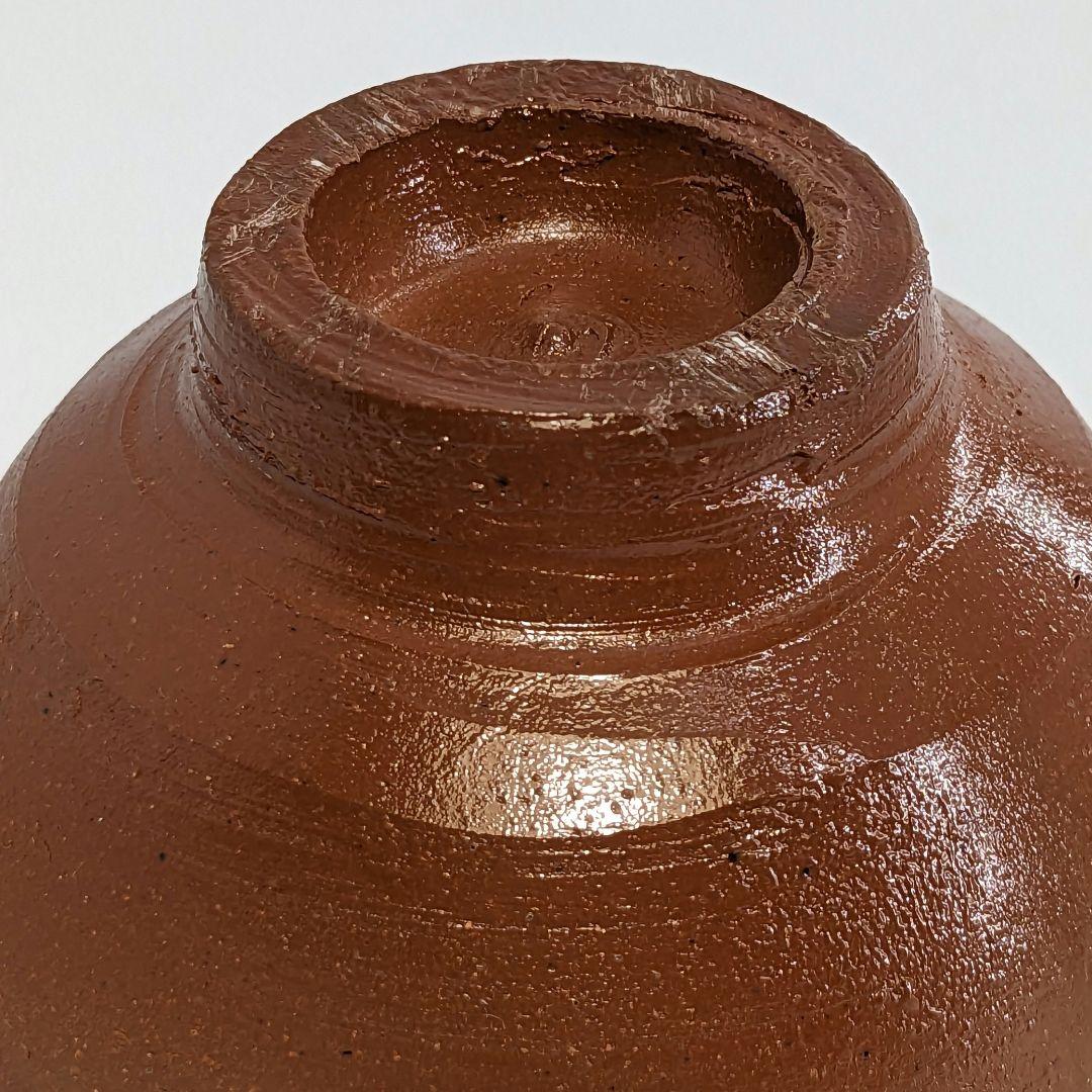 岡山県重要無形文化財 吉本正 備前焼 酒杯 共箱 緋襷 酒器 酒呑 ぐい呑 酒盃