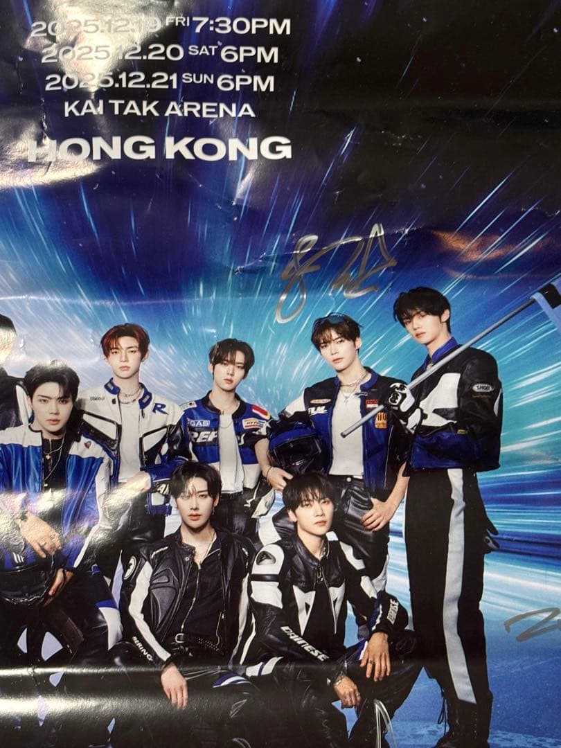 ゼベワン 全員サイン入り ポスター ワルツ