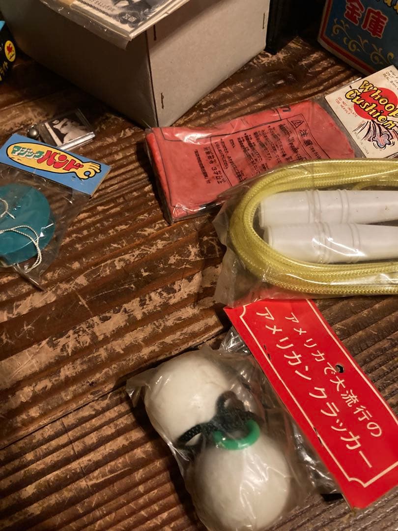 昭和レトロ　駄玩具　セット
