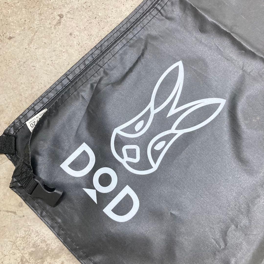 極美品　DOD T2-616-TN ワンタッチカンガルーテントS