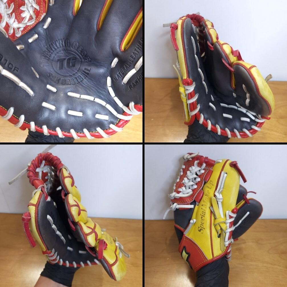 SSK トレーニングギア トレグラ 限定カラー 内野用 硬式・軟式兼用グローブ