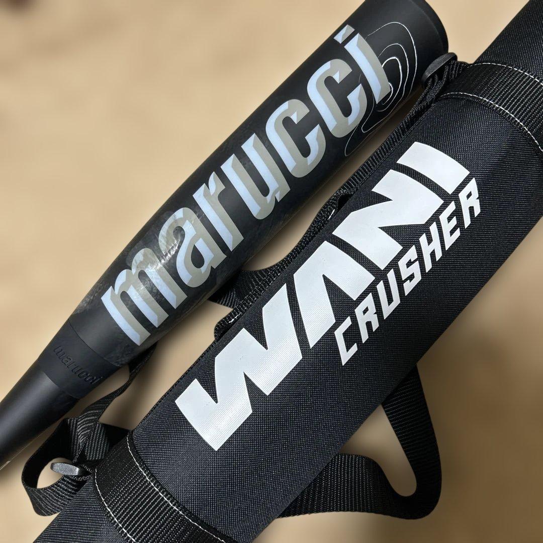 ワニクラッシャー 80cm 黒ワニ　軟式少年野球