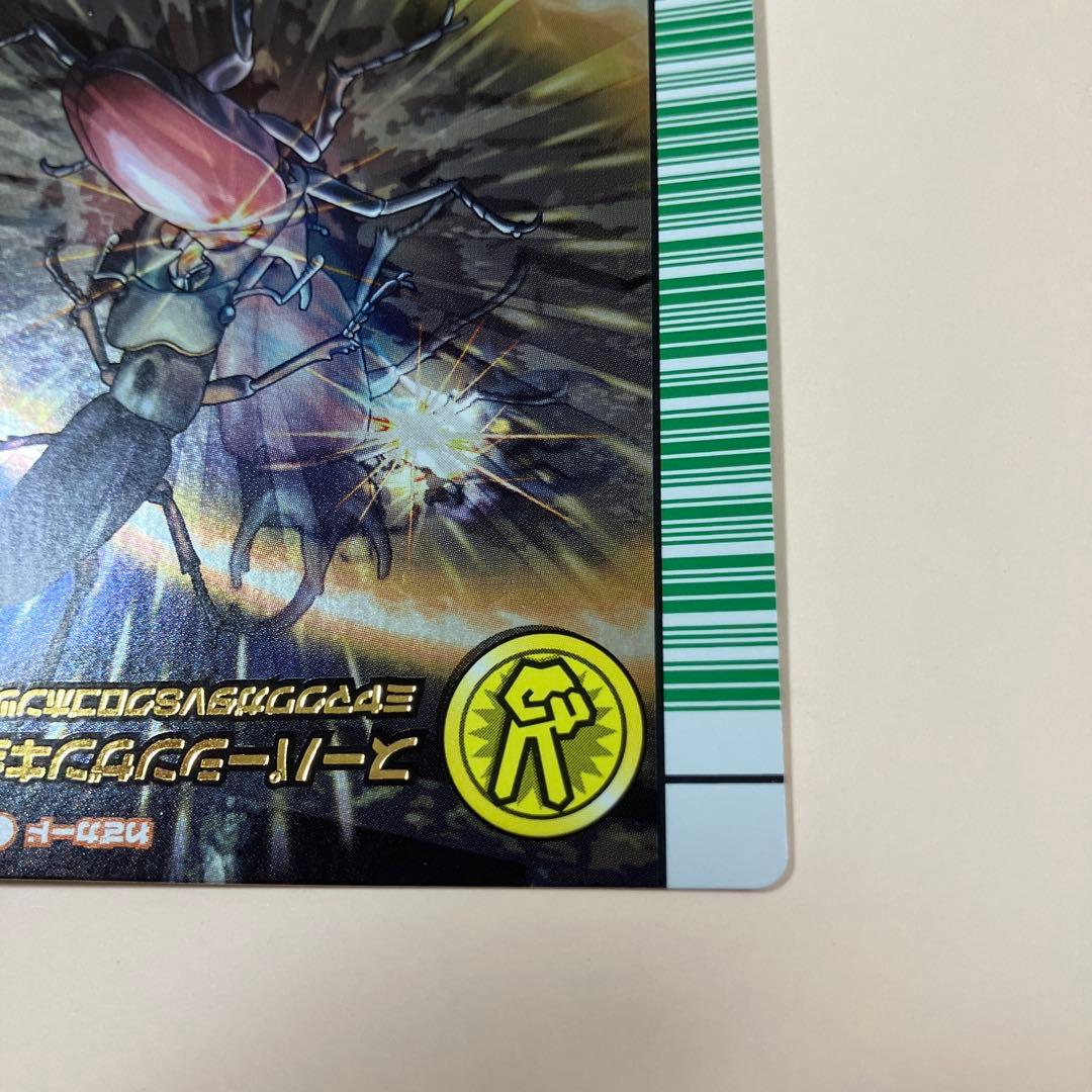 スーパーシンザンキョウ 5周年 ムシキング