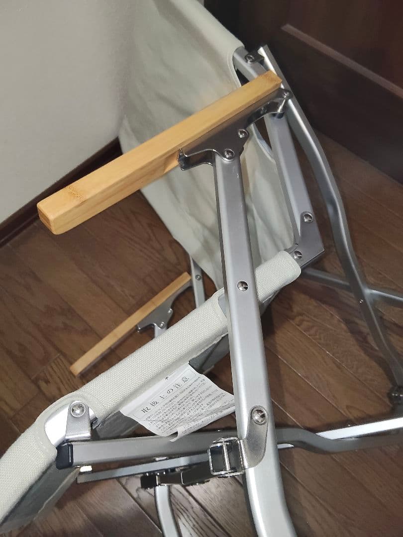 スノーピーク ローチェア30 アイボリー