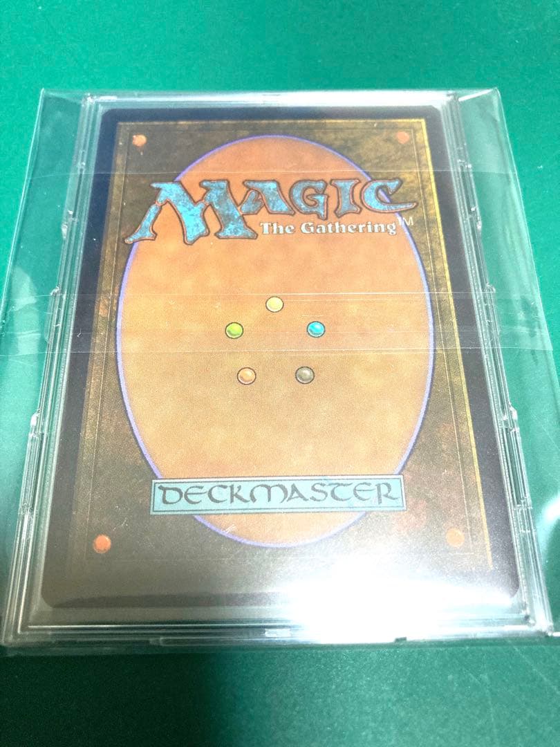 (美品) ヴォリンクレックス　ファイレクシア語　foil