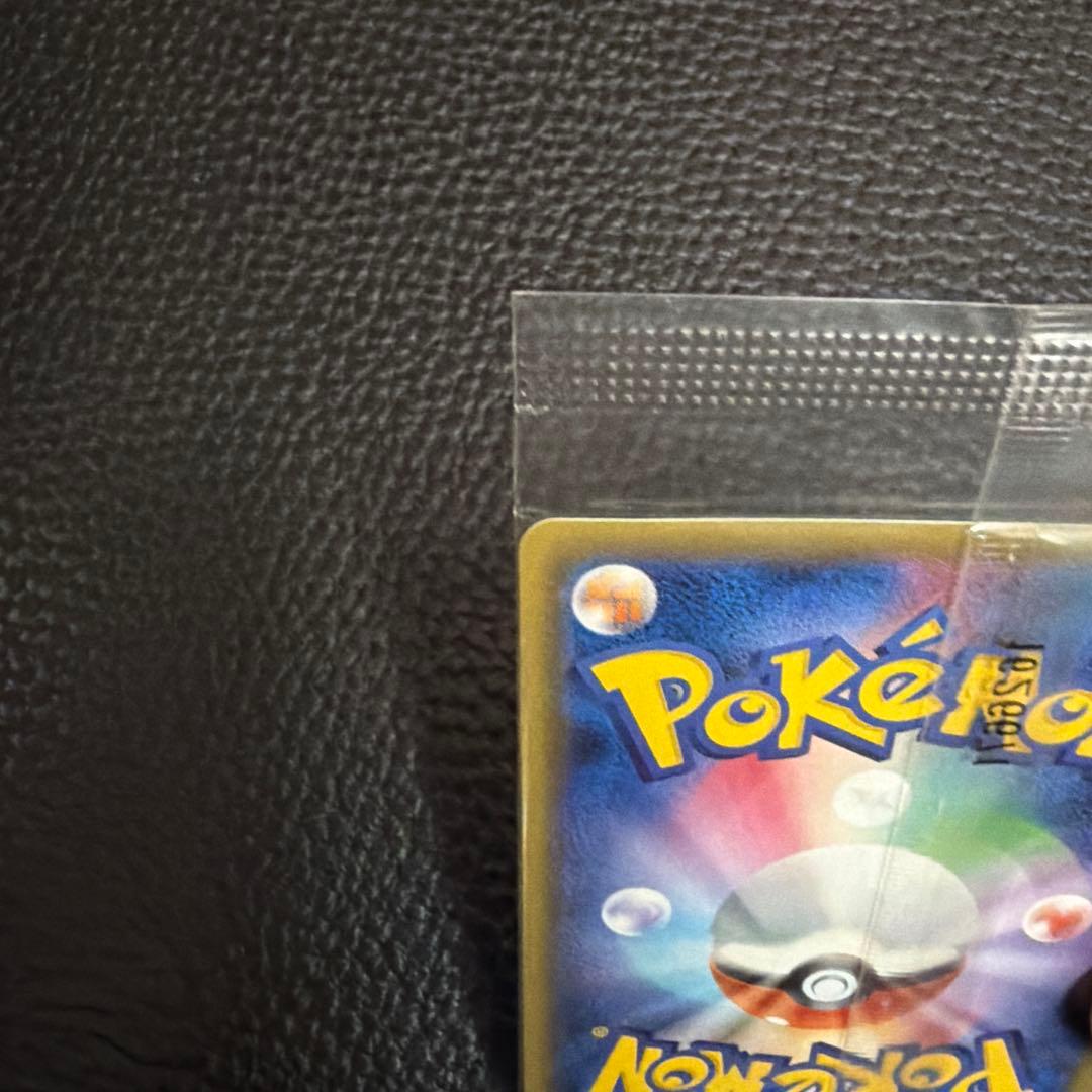 サトシゲッコウガEX PROMO 外箱CD DVD付き