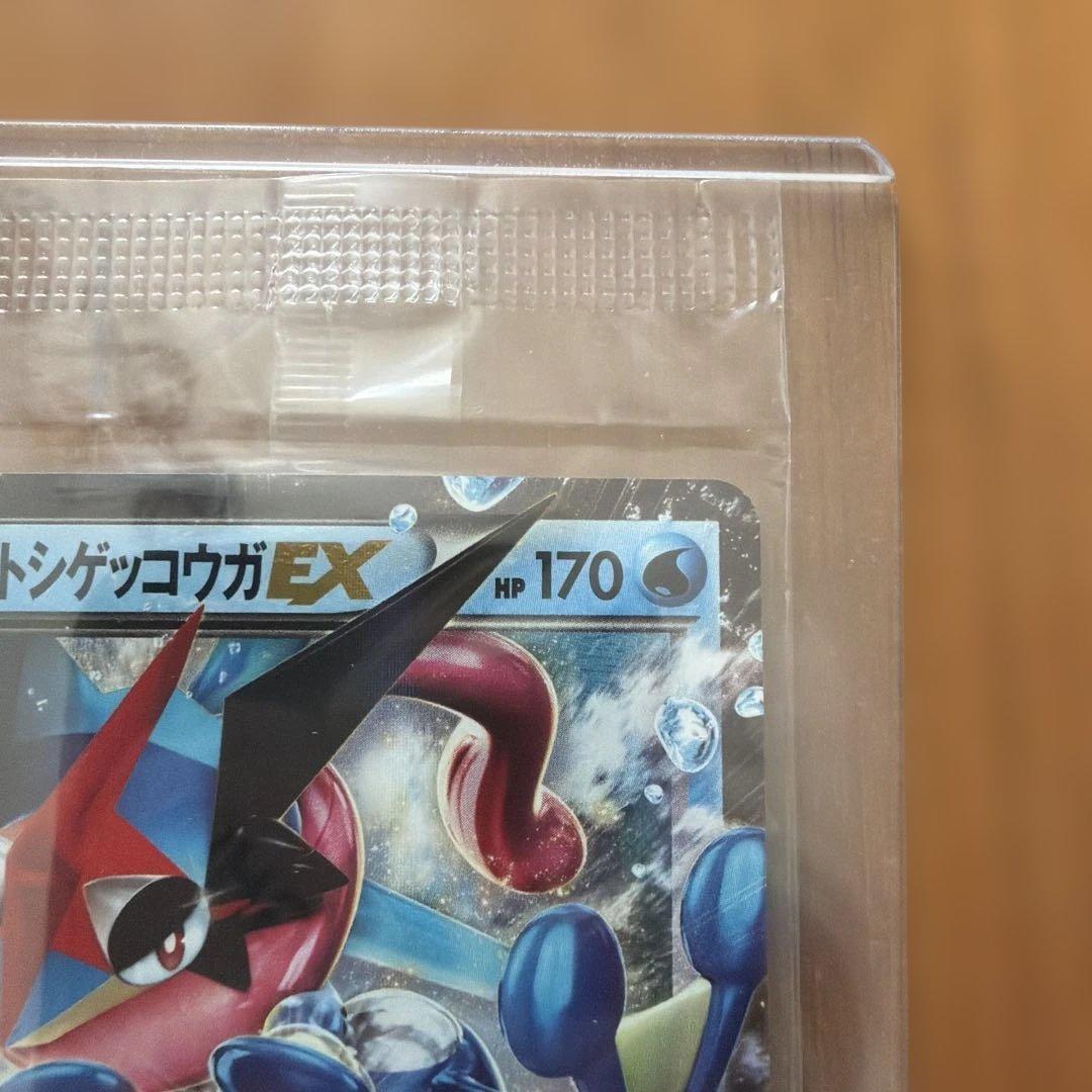 サトシゲッコウガEX PROMO 外箱CD DVD付き