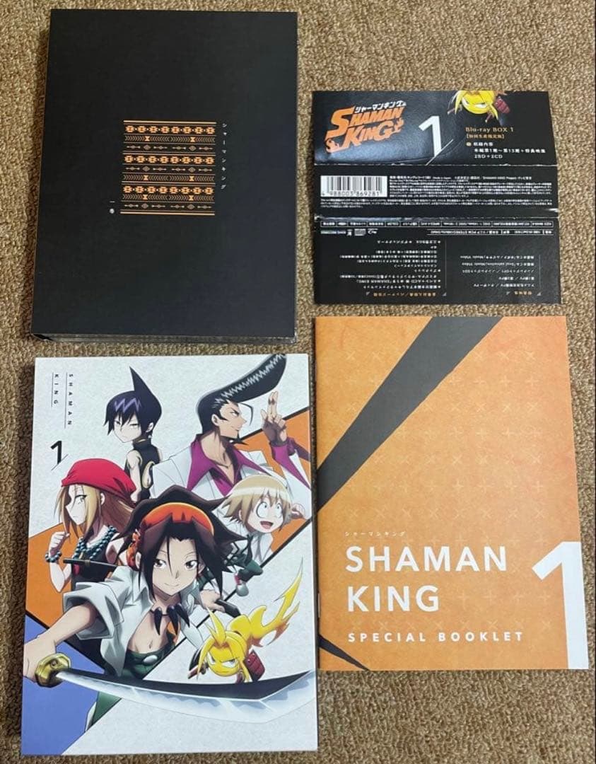 シャーマンキング SHAMANKING 台湾 ハオ 葉 HAO YOH 缶バッジ