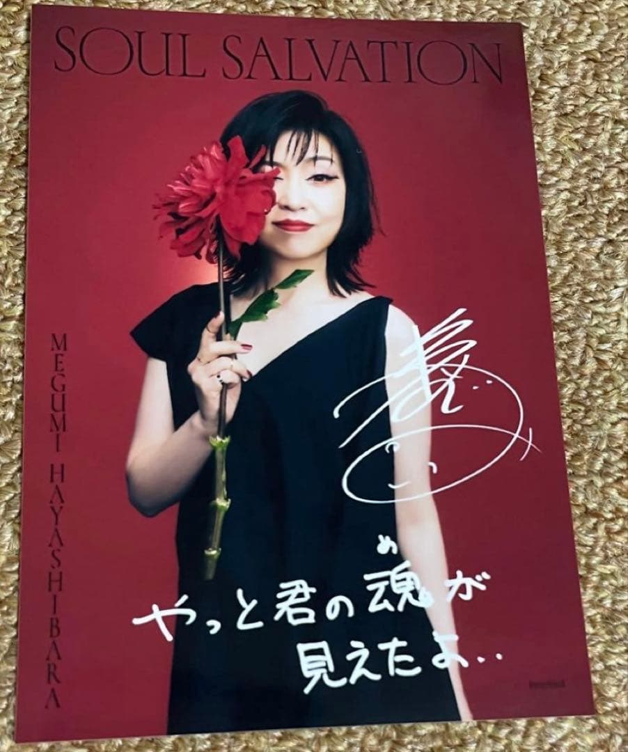 シャーマンキング SHAMANKING 台湾 ハオ 葉 HAO YOH 缶バッジ